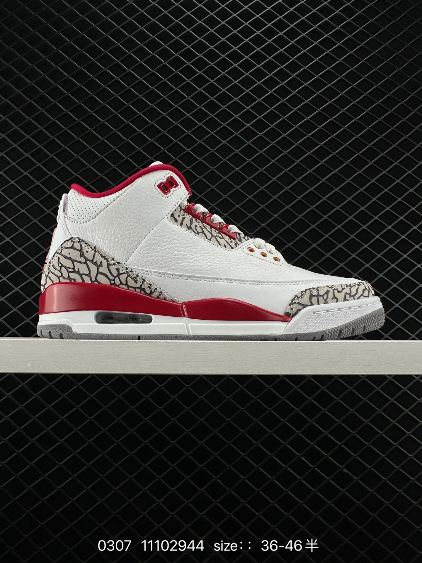 Nike Air Jordan 3 Retro SE